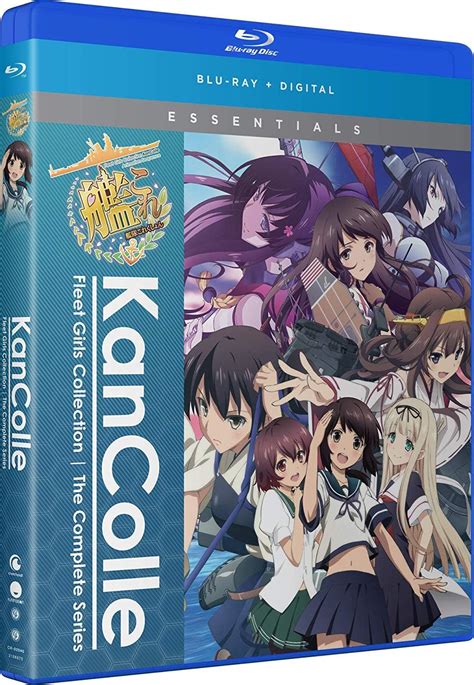 Kancolle: Kantai Collection Complete Series .